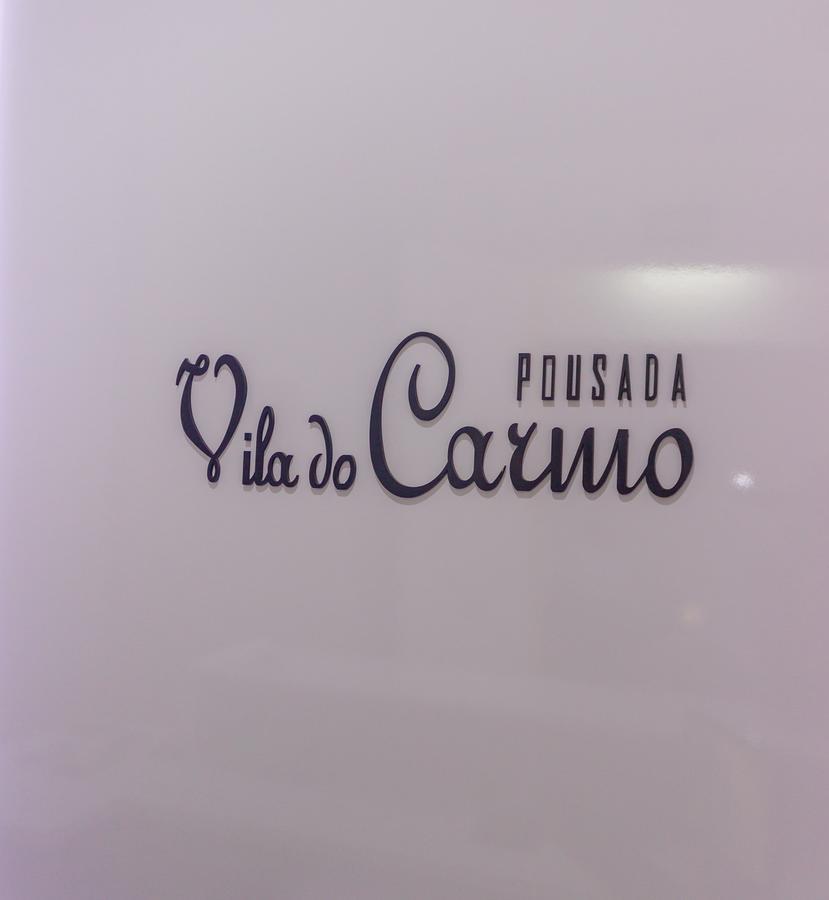 Pousada Vila Do Carmo Parnaíba 外观 照片